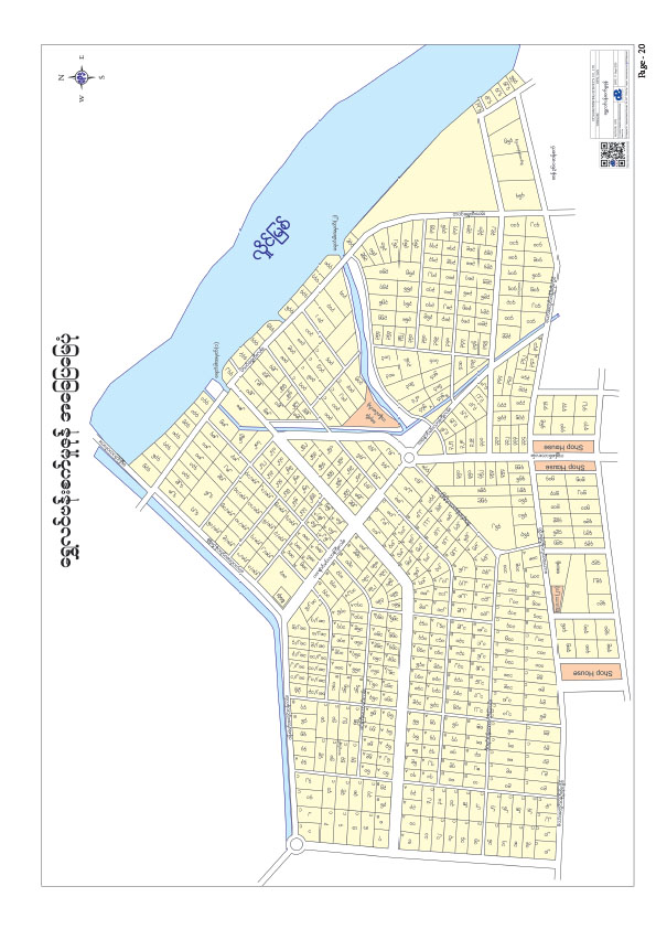 Shwe Lin Ban Industrial Zone